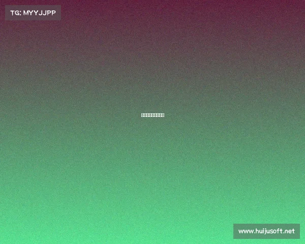 赛事承办机构的定义